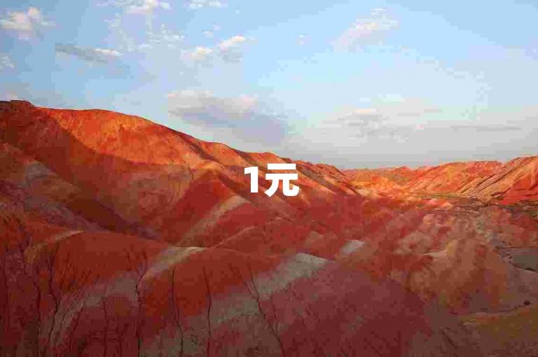 1元500播放量快速提升-抖音短视频刷浏览量